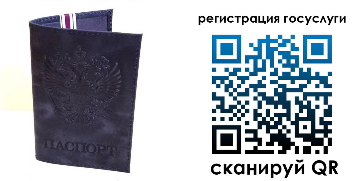 форма 3 в Абинске